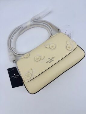 Kate Spade Sutton Floral Mini Crossbody Bag Lemon Fondant Yellow